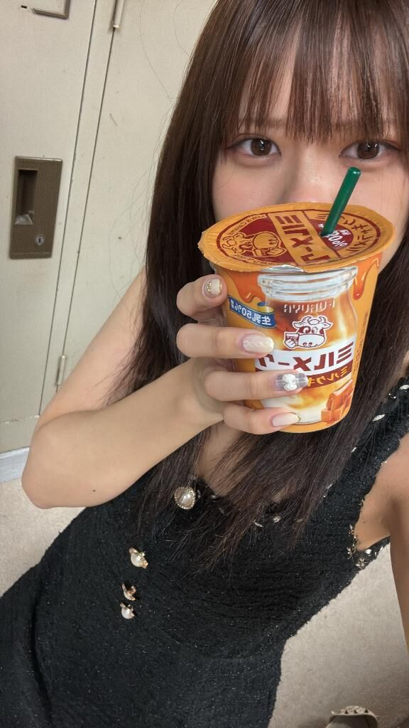 いるよーーー！