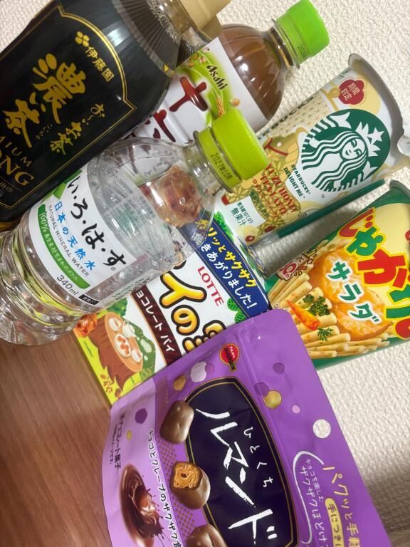 ありがとう♡♡