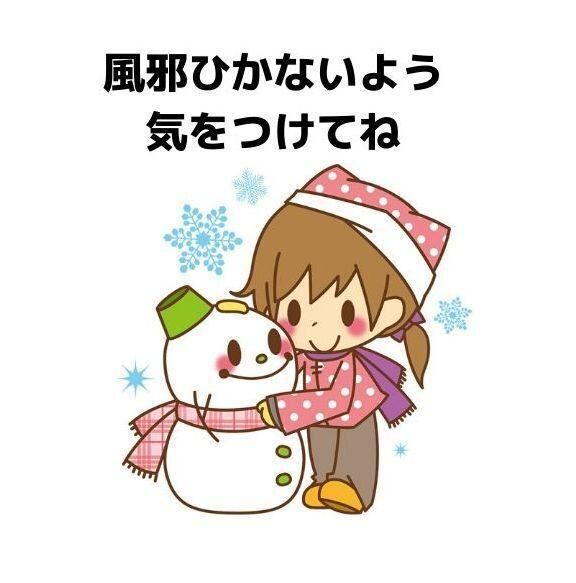 ご挨拶が遅れました。♡♡