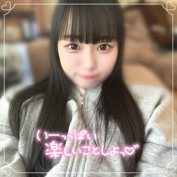 ♡明日はお得だよ♡♡♡