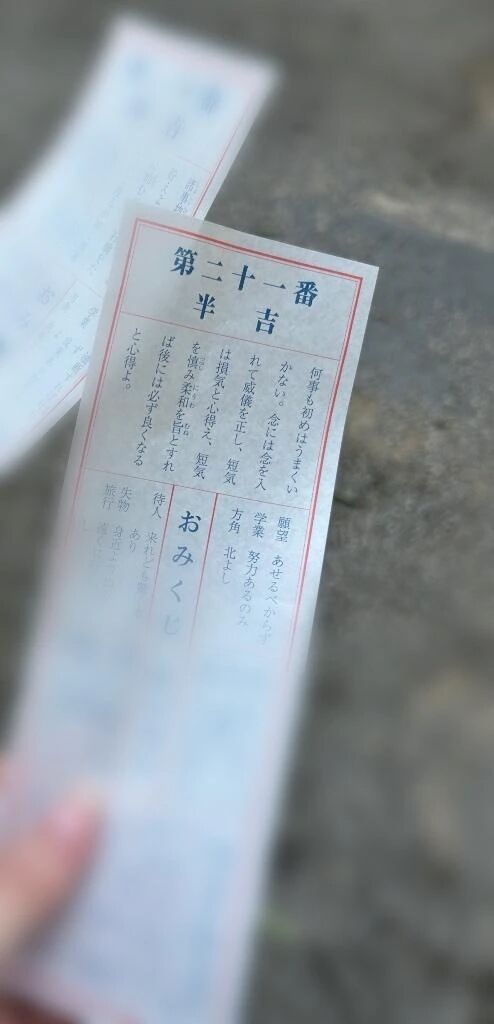 こんなの知ってた？？👀