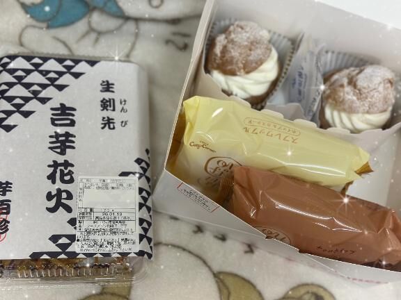 やっと♡♡♡♡