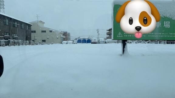 今日は寒かったねぇ♡♡