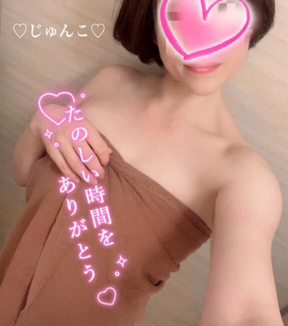 ♡感謝の一日♡