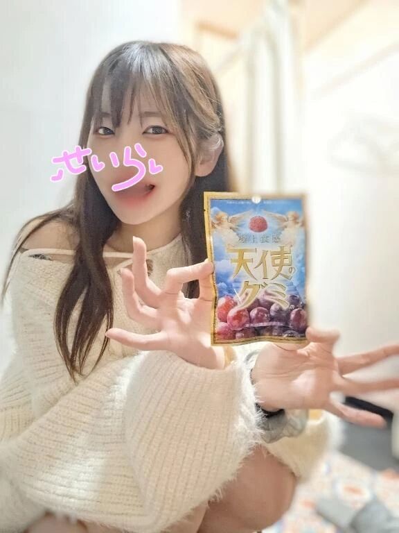 つまりそういうことかにゃ？