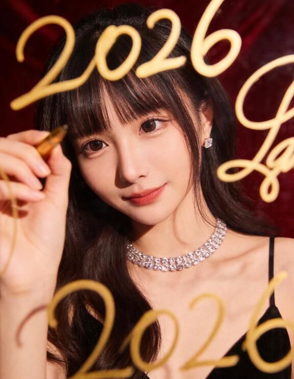 もしかしたら。