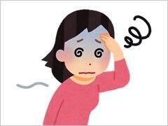 申し訳ありません♡