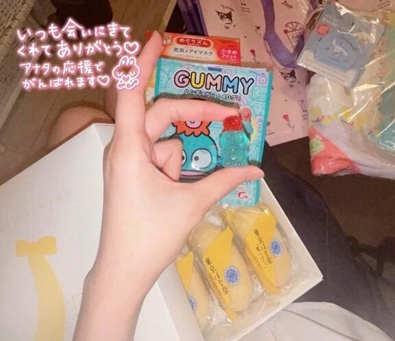 18時30分〜  Kおにーさま🫧