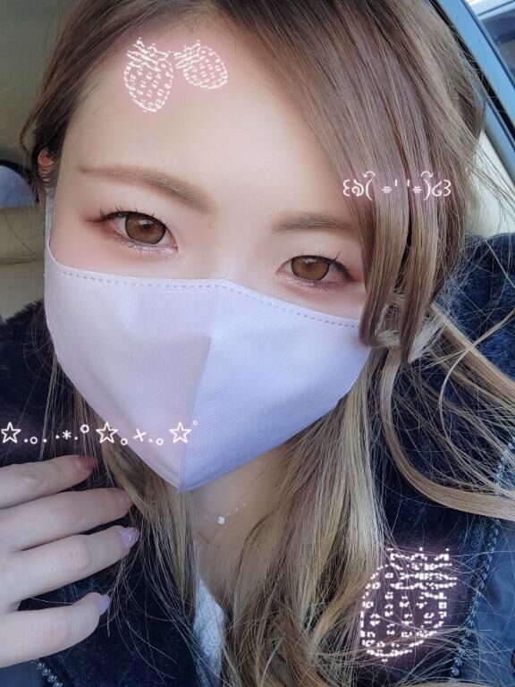 おはよーぐると､､♡♡♡