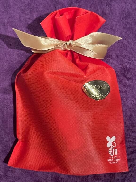 お土産、ありがとう