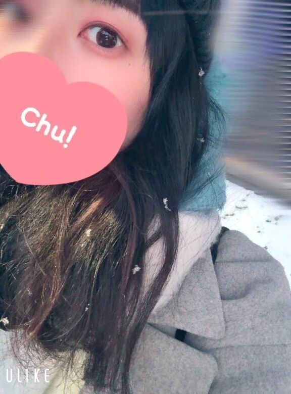 ありがとう🐰𓆩❤︎𓆪