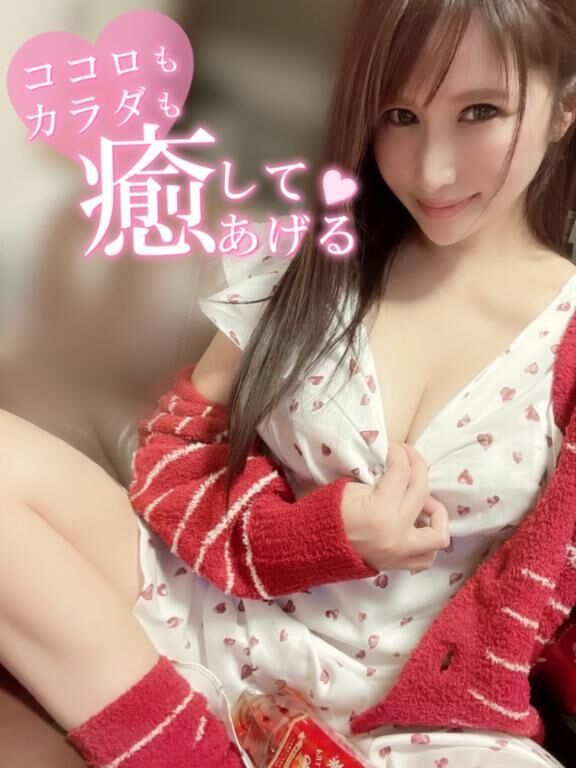 ♡♡♡おはようございます♡