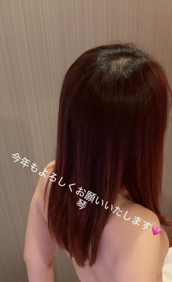 2026年浪漫初め♡