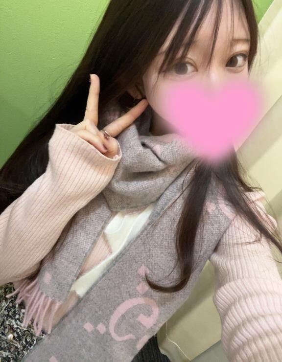 おはようございます