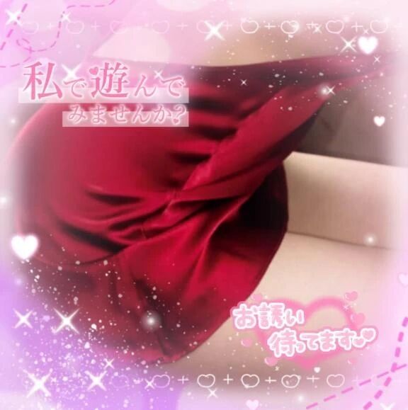 ☁️こんにちは☁️