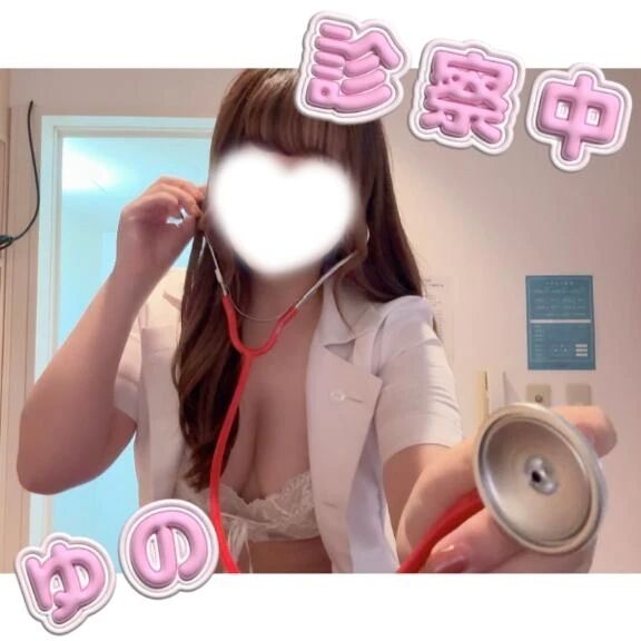 🩷攻めの天才🩷