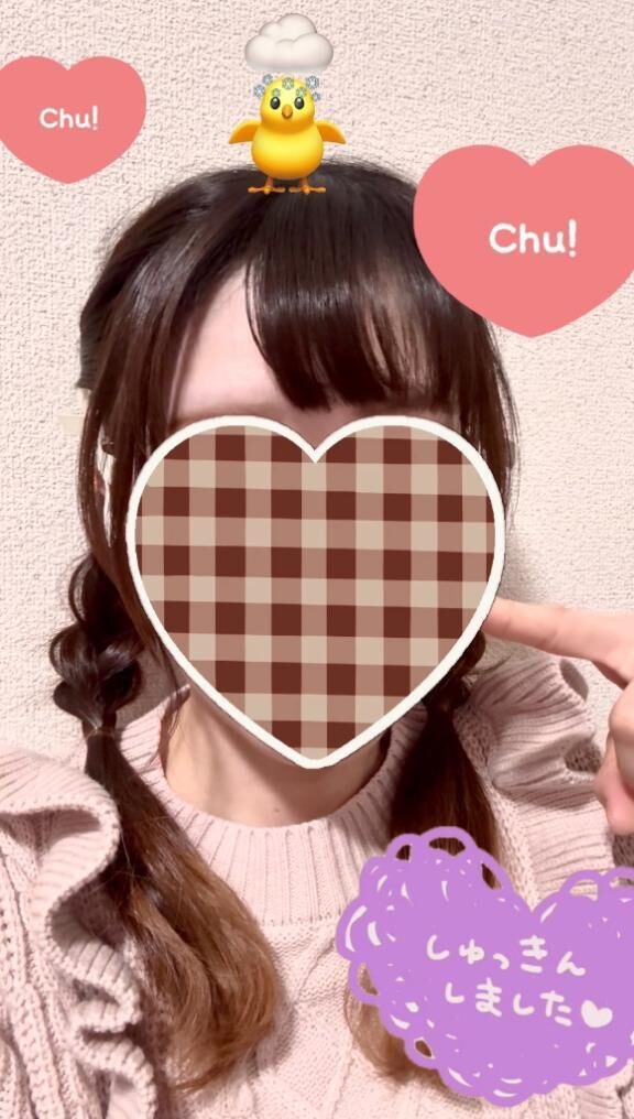 ♡出勤ですっ♡