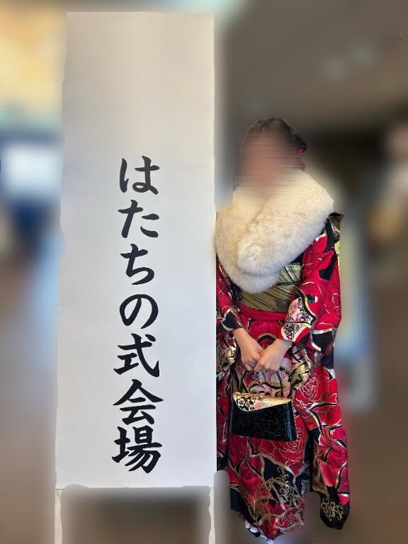 ♡♡♡2♡♡0♡♡