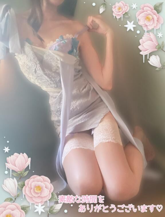 本日はありがとうございました♡