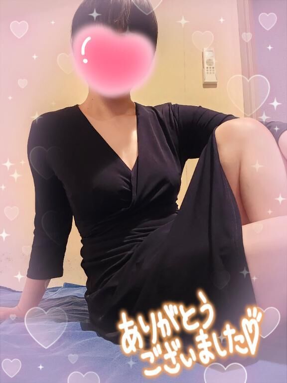 ありがとうございました♡