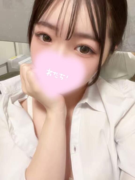 おつかれさま☺️