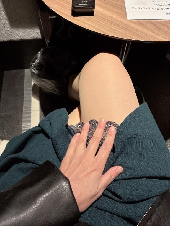 ありがとうございました