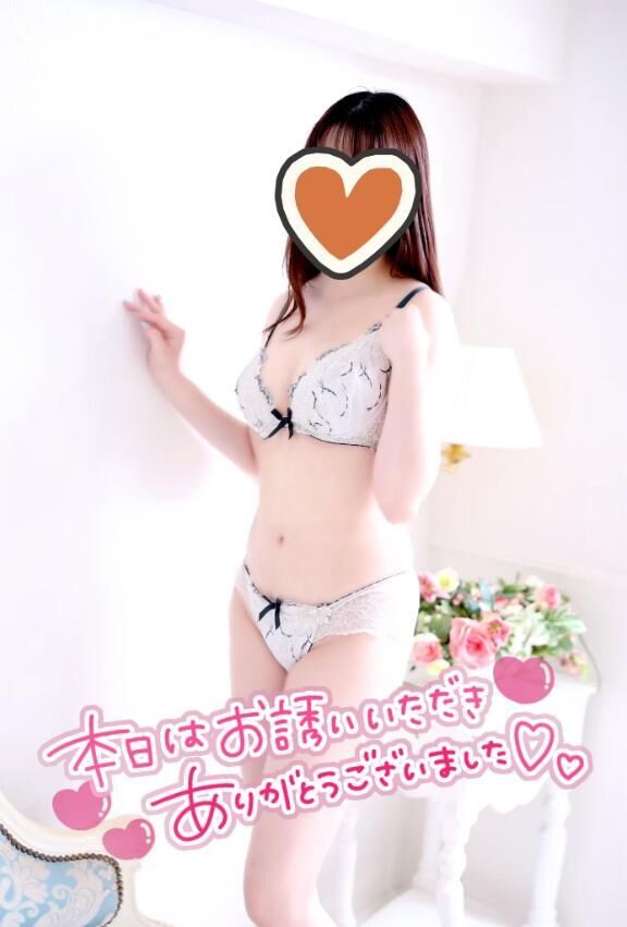 お礼♡ 1/13 20:00〜