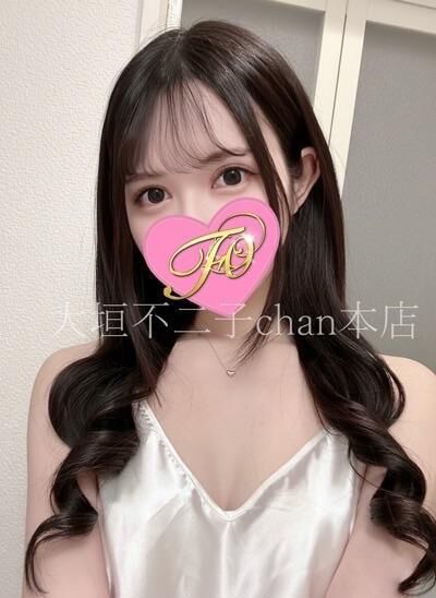 ぱーてぃー203K様♡