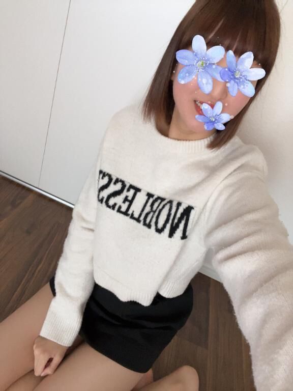 おやすみなさい