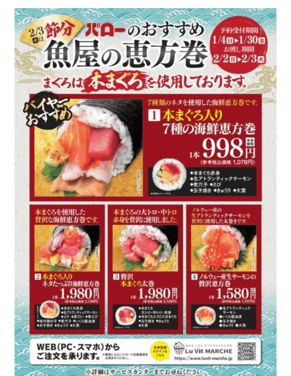 ピンポイント♡♡♡♡♡