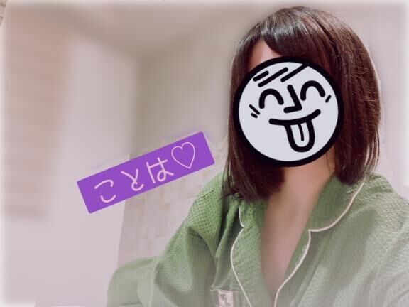 常連さまありがとう