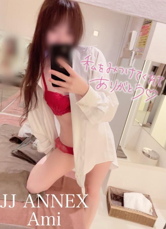 上がったり下がったり