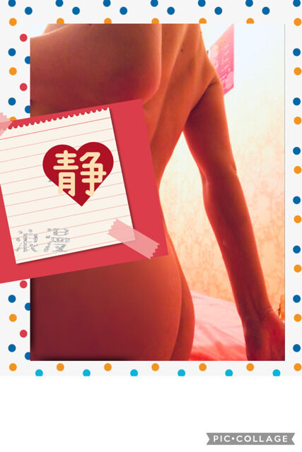 出勤しました☆