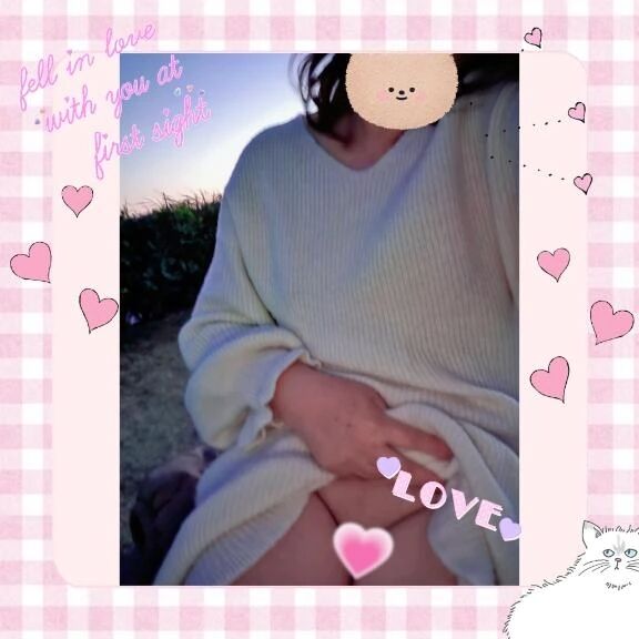 用宗広野公園でエロい写メ撮って