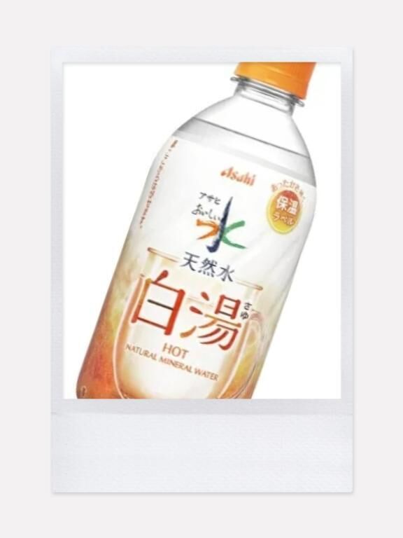 すずらん定期便✉️