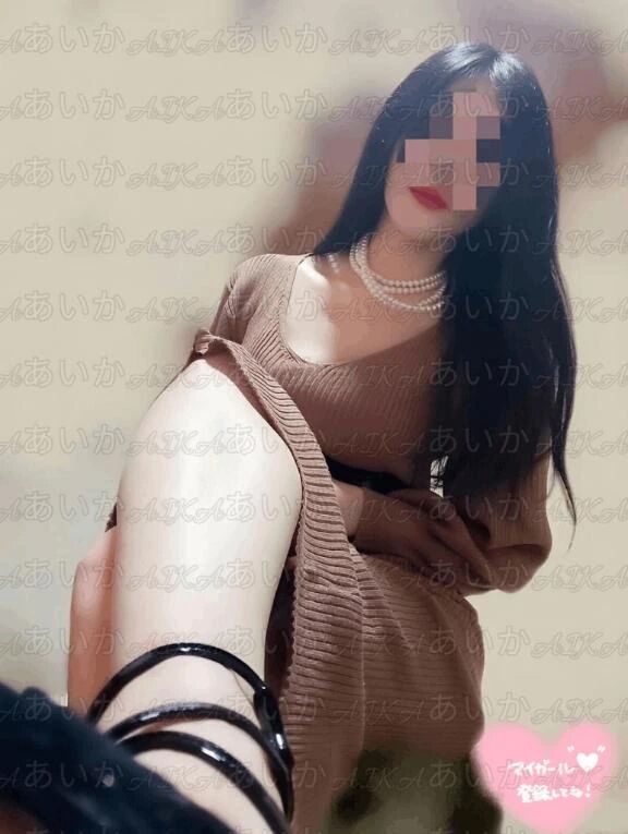 汚い顔は踏まないわよ