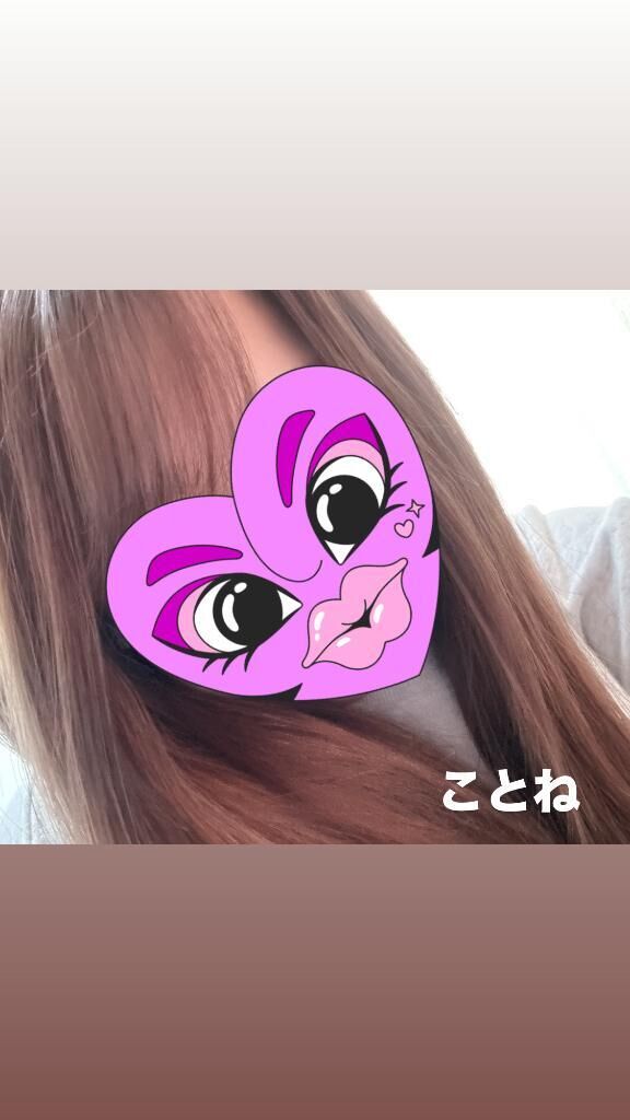 こんにちは♡♡♡