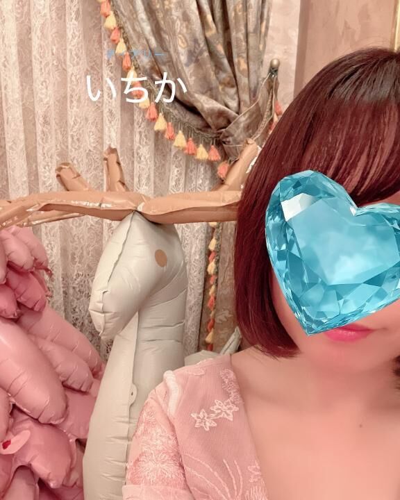 変更とか追加とか相談とか