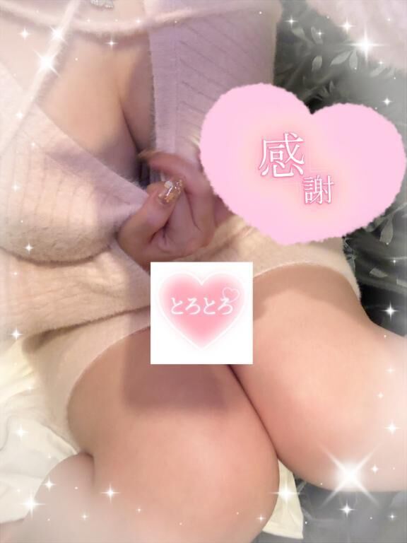 ♡♡♡♡♡ルナ 307