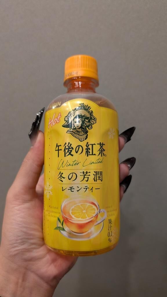 ★初出勤★お礼日記★