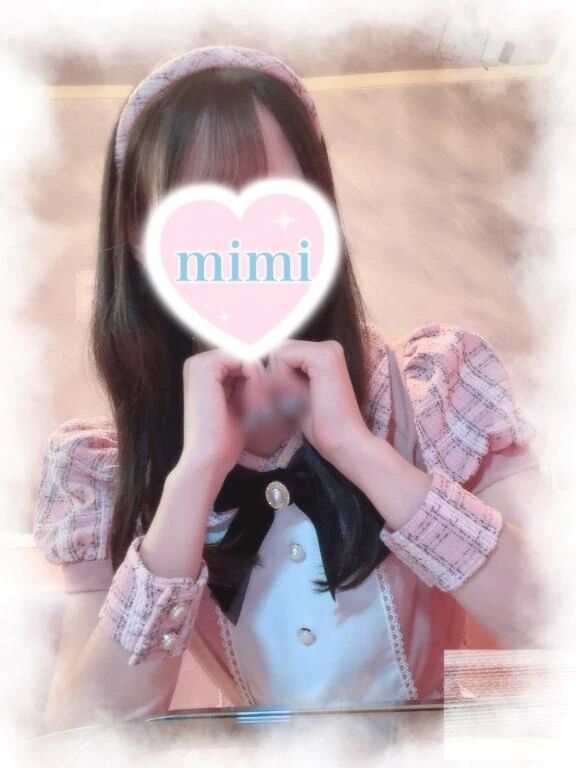 🌼率が高い🌼