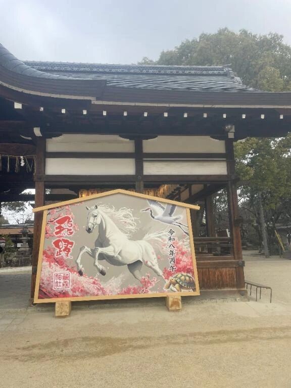 おはようございます