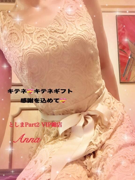 出勤してます💕