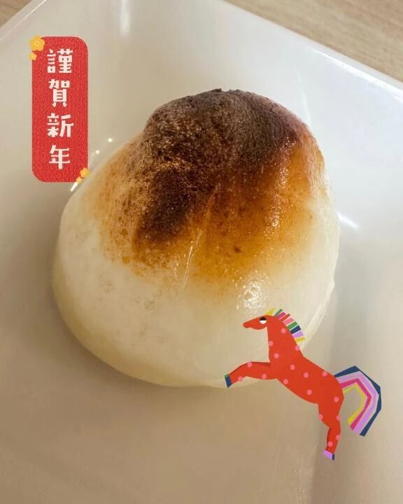 今年のはじめて。