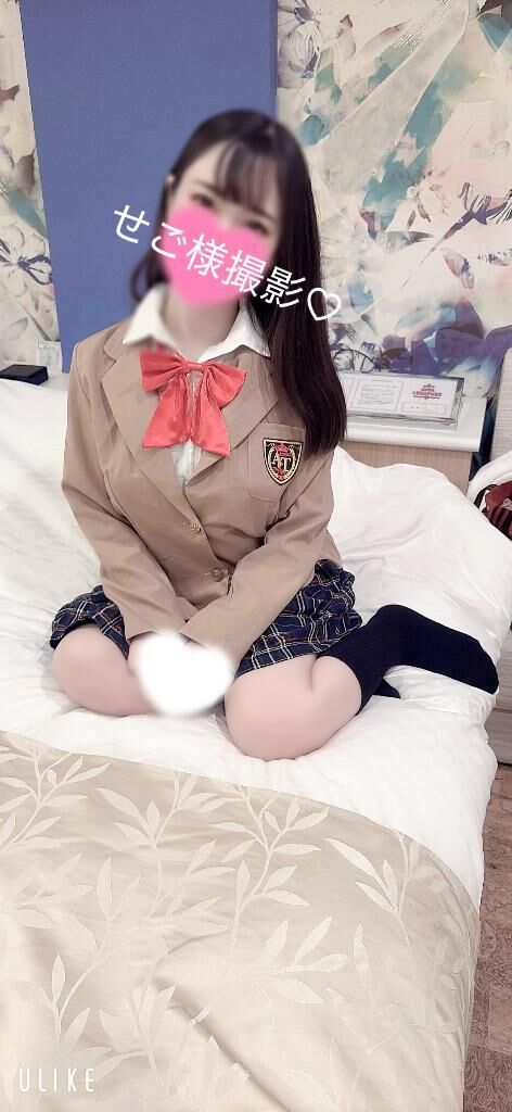 15日空いてます♡