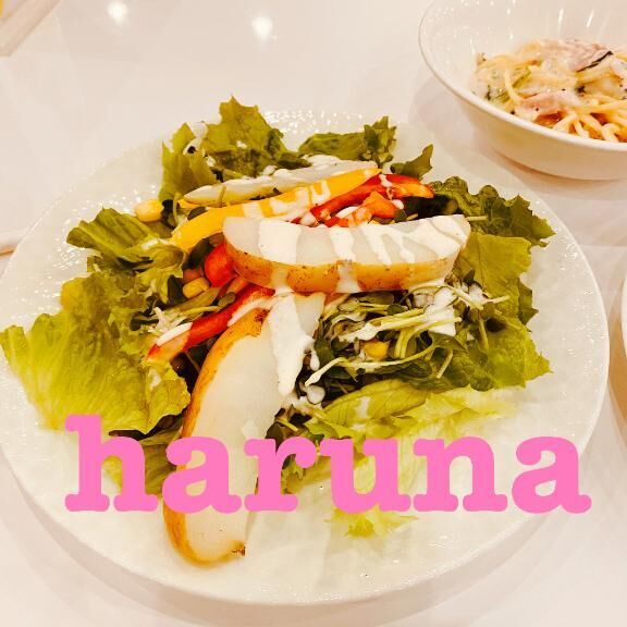 今日はお休み♡