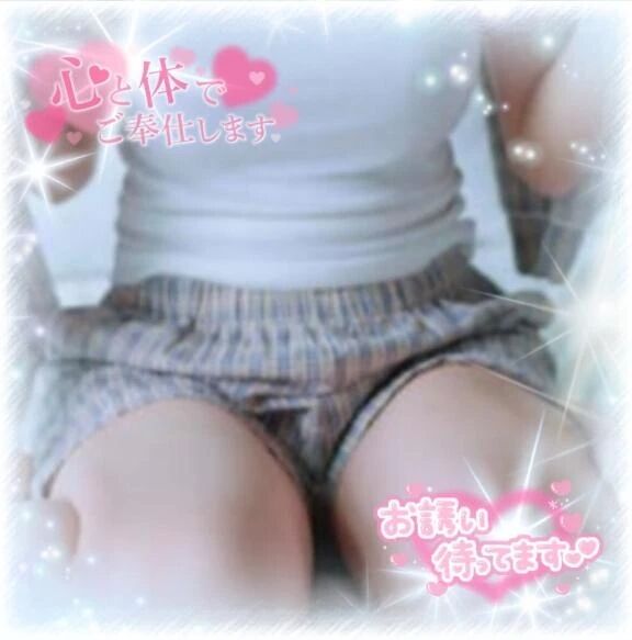 ☁️こんにちは☁️