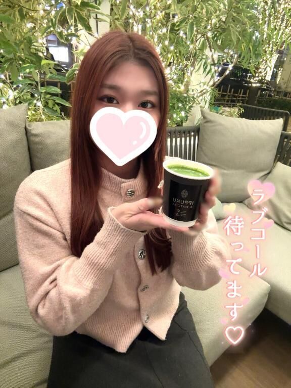 出勤しました♡