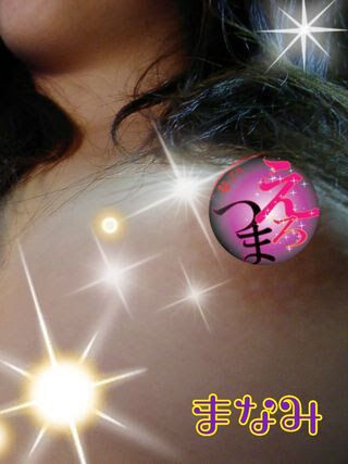 激安＆激アツイベント！『激安子』3Pも激安！32000円~