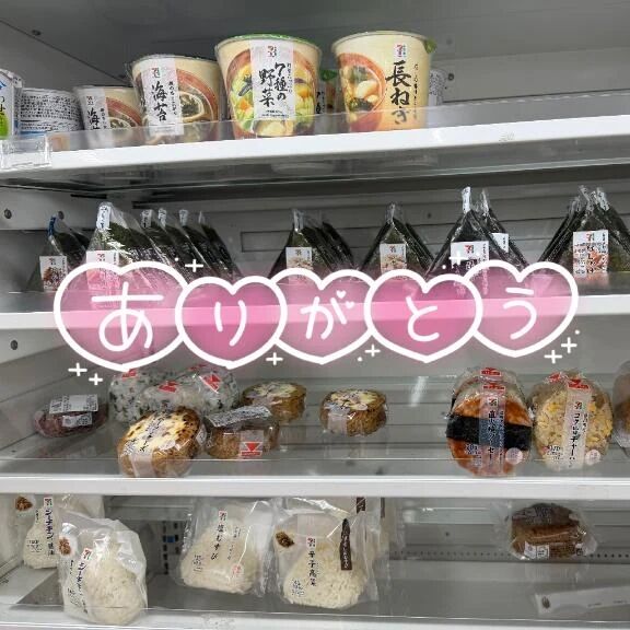 ♡ベルナールの本指名様♡